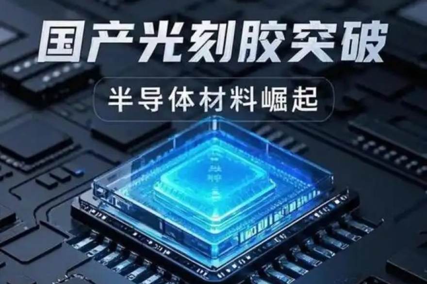 联赛运营的幕后视角：赛程编排如何影响球队轮换与球员状态